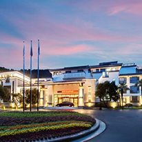 浙江省總工會雙龍工人療養院 浙江省總工會雙龍工人療養院